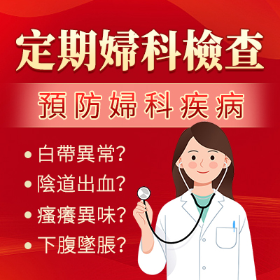 微信圖片_20240510141344.jpg