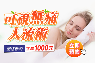 微信圖片_20240418104710.jpg