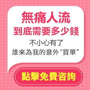 人流創(chuàng)意300_03.jpg