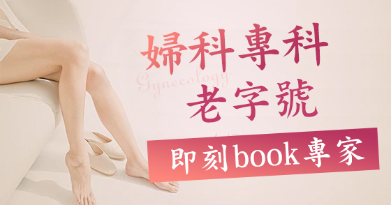 優(yōu)化站的咨詢圖7.jpg
