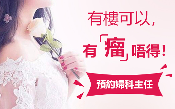 優(yōu)化站的咨詢圖3.jpg
