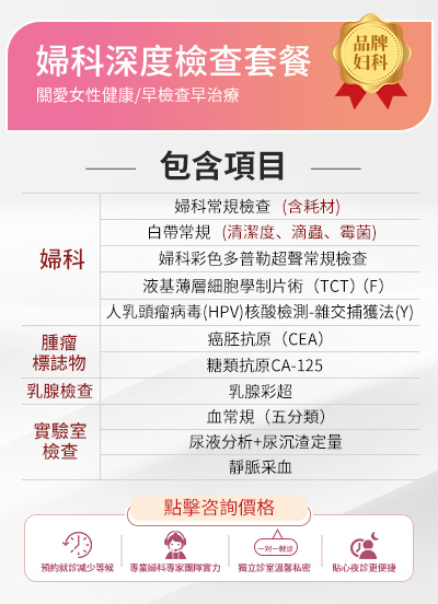 微信圖片_20240717114251.jpg