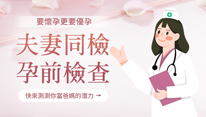 微信圖片_20240618164517.jpg
