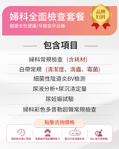微信圖片_20240717114246.jpg