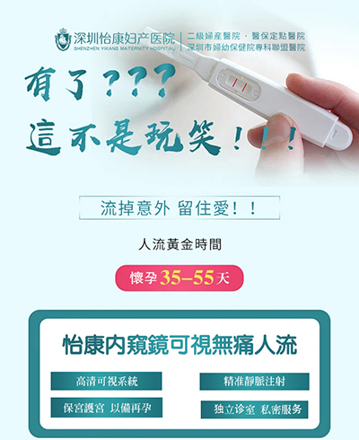 微信圖片_20240417171012.jpg