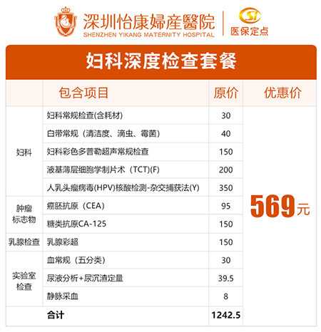 微信圖片_20240819115751.jpg