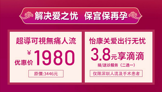 微信圖片_20240906153336.jpg
