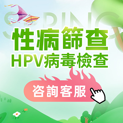 微信圖片_20240516165628.jpg